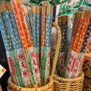 Chopstick
